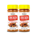 Load image into Gallery viewer, Grace Chicken Powder Seasoning