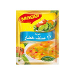 Load image into Gallery viewer, Maggi Vegetable Soup